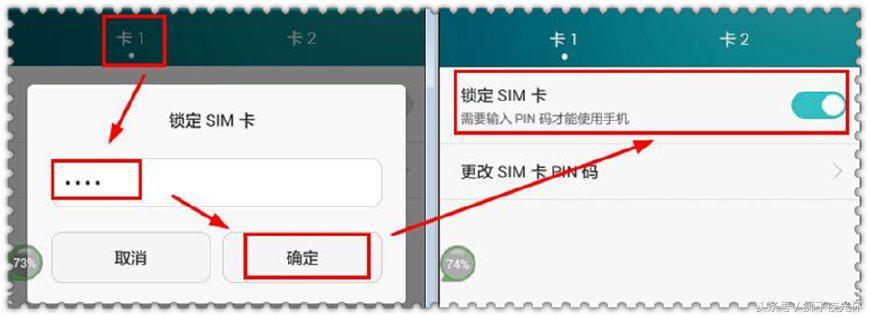 上市公司原始股鎖定期變革,自信與成就感的源泉