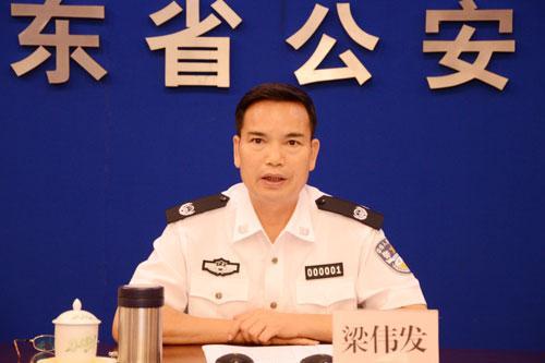 揭秘梁偉發的職場躍遷之路,職務變動信息與職場成長歷程