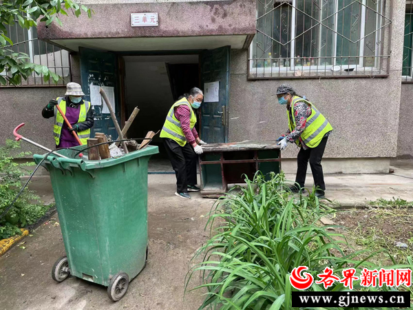 最新清除垃圾信息行動日啟動