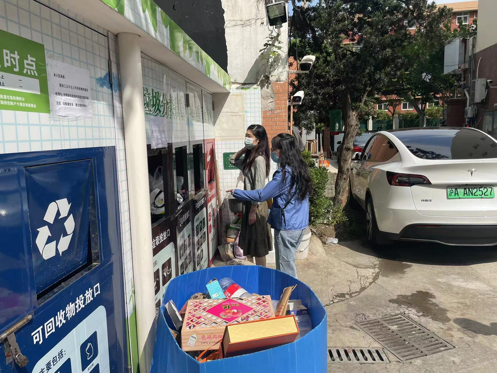 最新清除垃圾信息行動日啟動