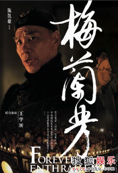 王學(xué)圻的影視之路，深度探究其電影生涯