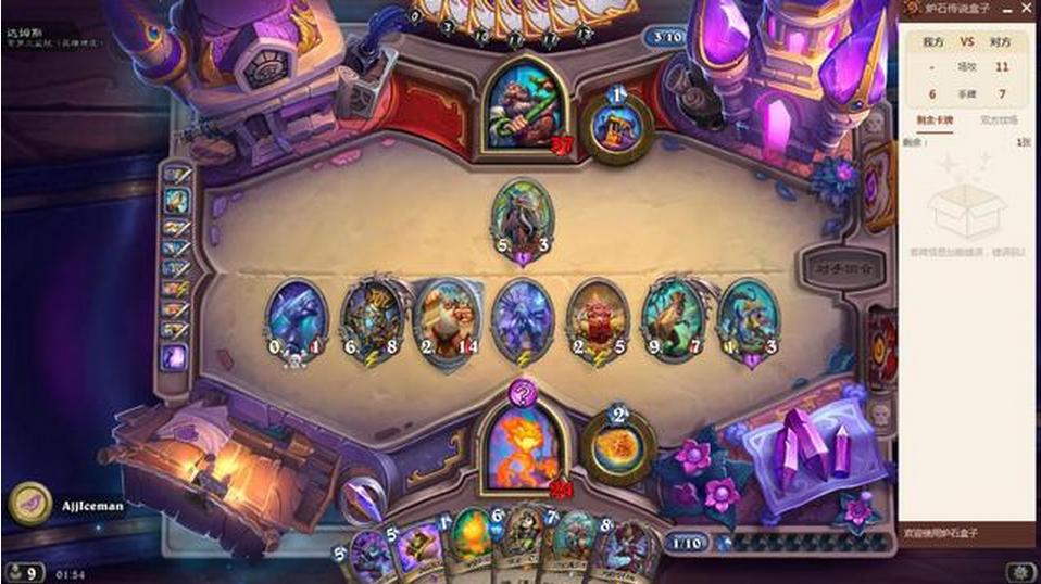 咸蛋六資訊??獨家報道