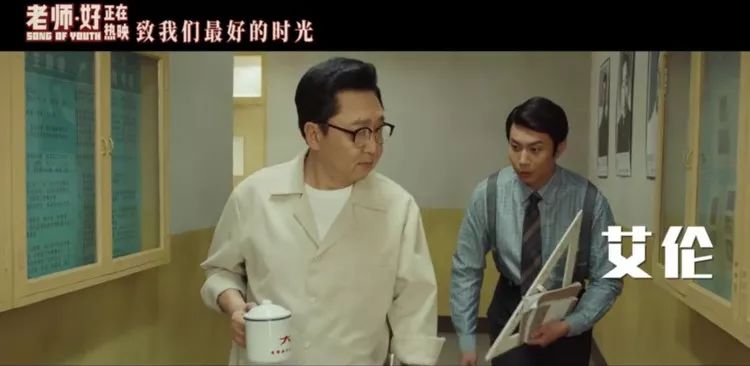 多角度下的教育之光,教師題材電影深度解讀與探討