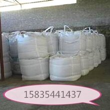 鉬精粉市場價格動態(tài)與一場自然美景探險之旅的雙重探索