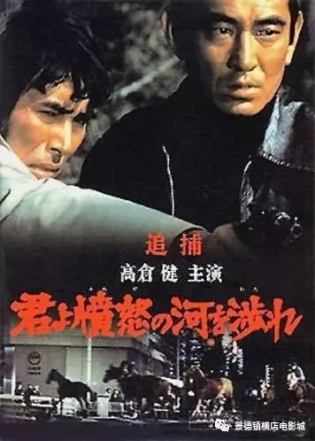 中國版追捕演員的日常趣事與深厚友情