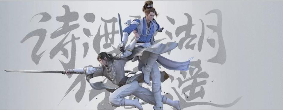 騰訊電影,數字時代的影業巨頭風采