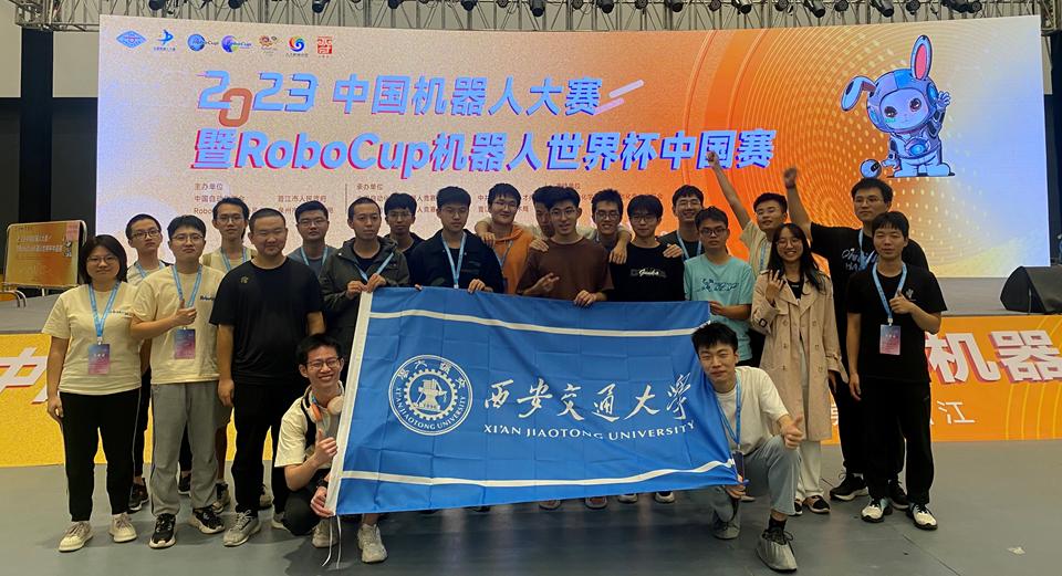 全球姓氏榮耀匯聚，世界姓交大比賽盛大啟幕！