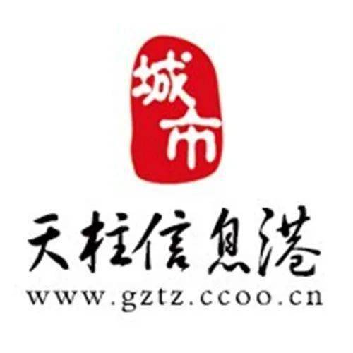 石島信息港最新招聘啟航,學(xué)習(xí)變化擁抱自信成就,開啟職業(yè)新征程!