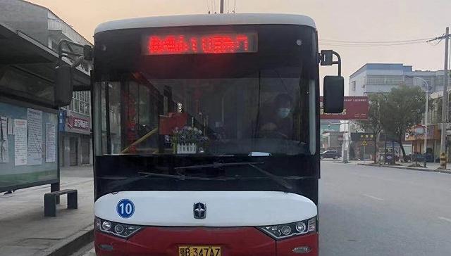 武漢903路公交車最新信息指南