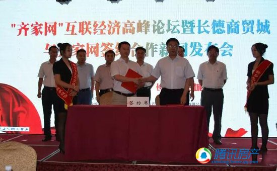 斗門商貿城最新動態,全面了解與參與指南