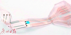 ??掌握未來生活小秘密，新型避孕技術揭秘??