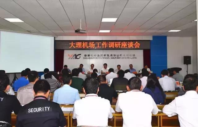 賓川機(jī)場最新動(dòng)態(tài),自然美景之旅的啟航點(diǎn)