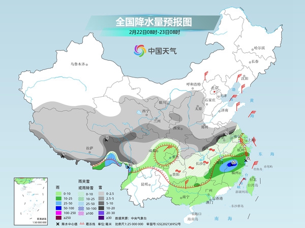 全國最新氣象預報與小巷隱秘特色小店探秘
