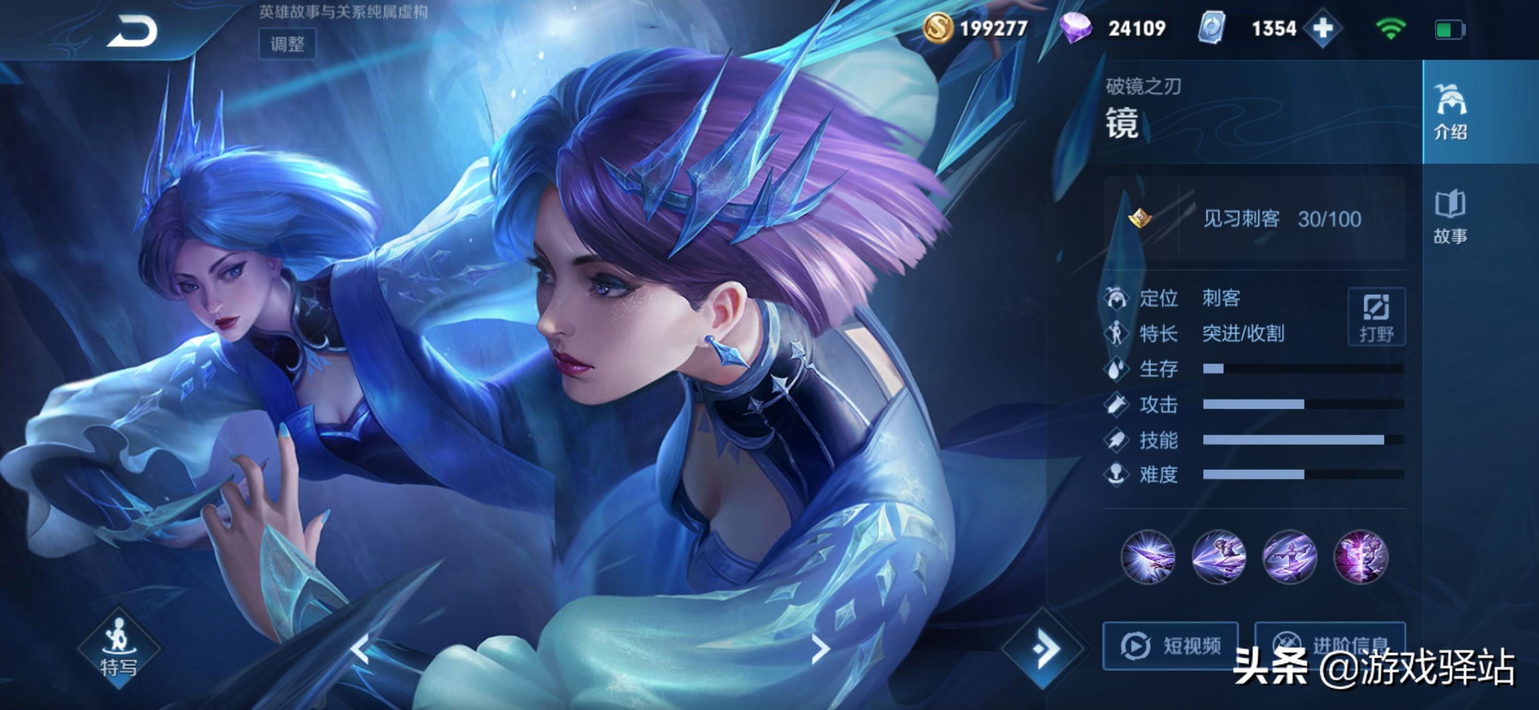 王者榮耀全新改版英雄大盤點(diǎn)，科技重塑戰(zhàn)場，體驗前所未有的榮耀戰(zhàn)斗