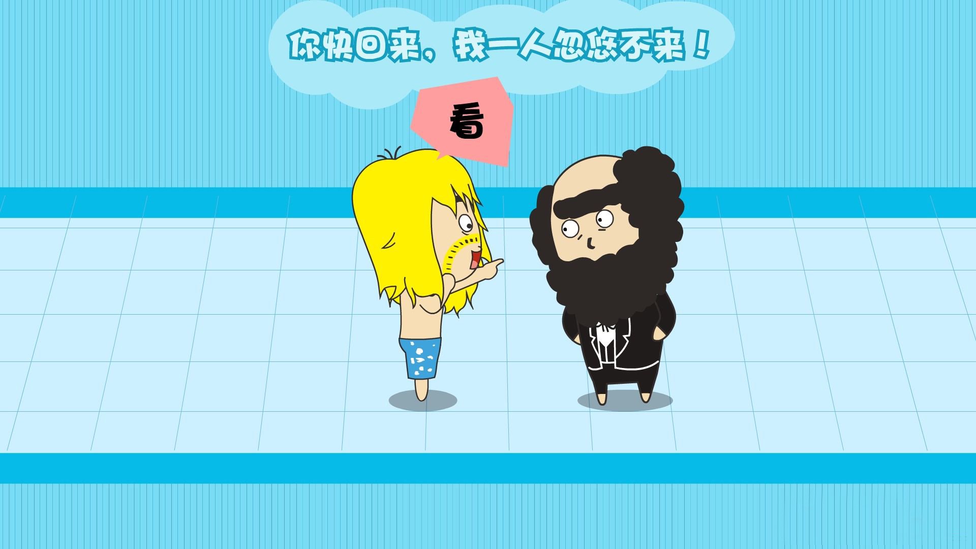 動漫搞笑圖，笑破腹肌的動漫趣圖集錦！