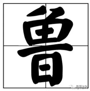 魯姓明星帶你探索自然之美,尋覓內(nèi)心寧靜之旅