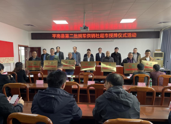 平南最新資訊,小城溫馨日常與家的溫暖故事