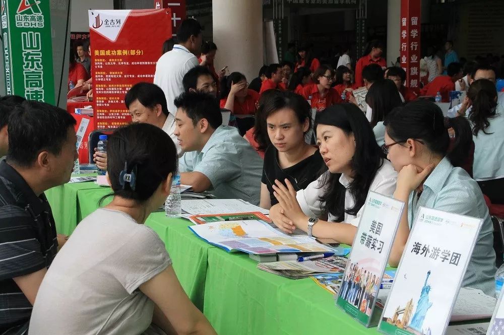 高考留學最新政策資訊，全球學習之旅的新航向開啟