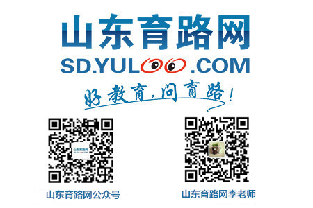 高考留學最新政策資訊,全球學習之旅的新航向開啟