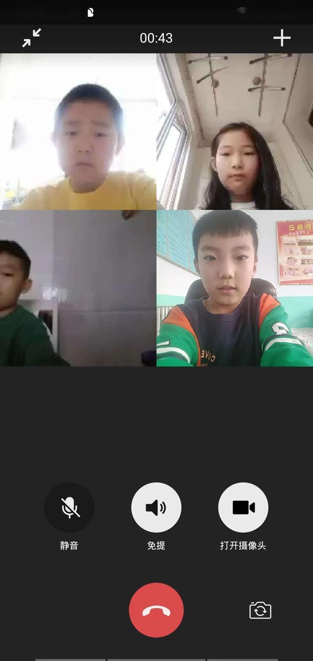 最新教師直播，探索自然美景，尋找內心的平和與寧靜之旅