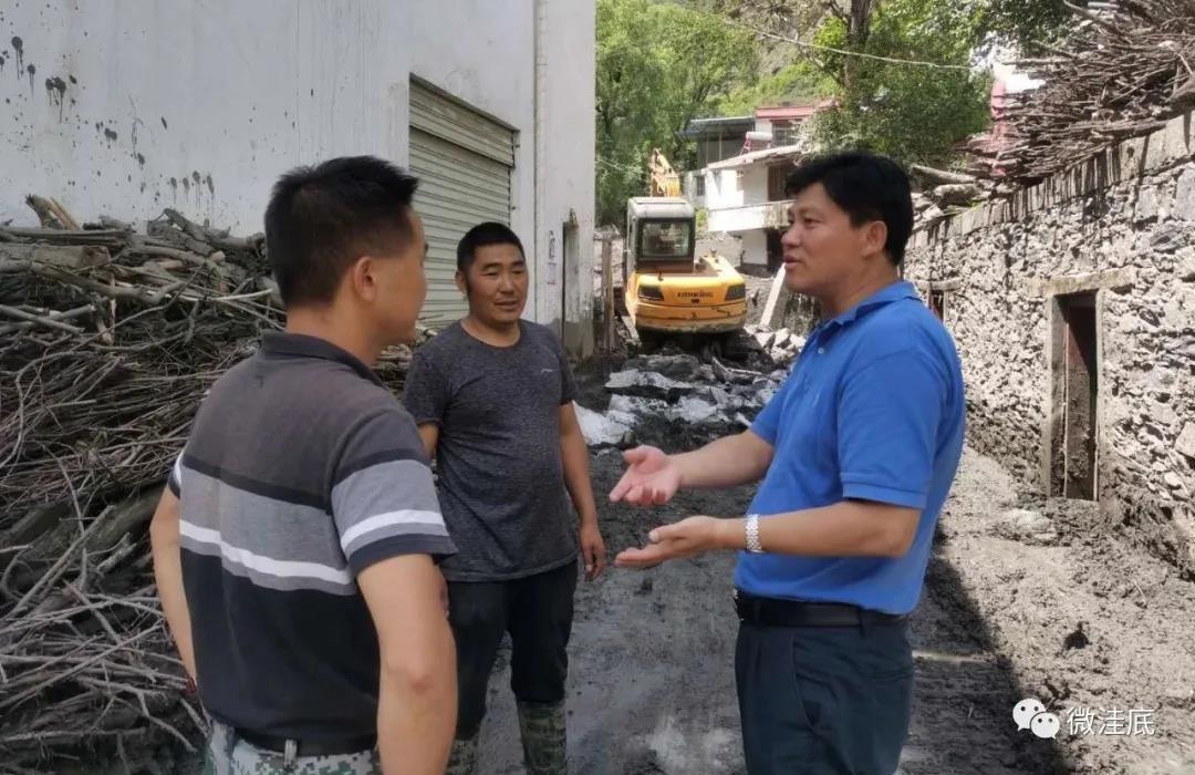 茂縣救災最新進展，了解救災行動的最新動態(tài)與成效