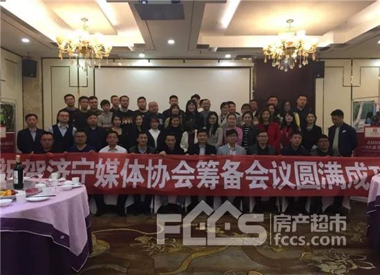 濟(jì)寧億豐最新動態(tài)，溫馨日常故事揭秘