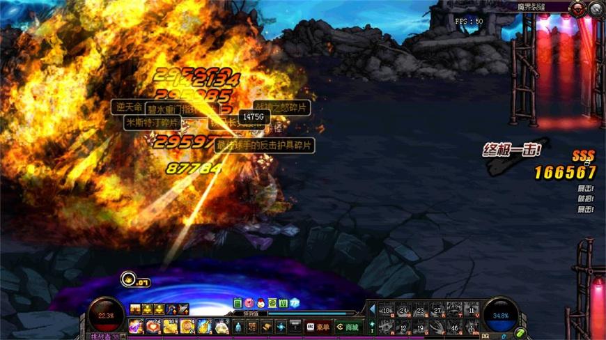 最新深淵技巧，自然美景之旅，尋找內心平靜之道