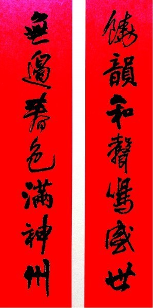 盛世春消息,開啟學習之旅,自信成就未來之路