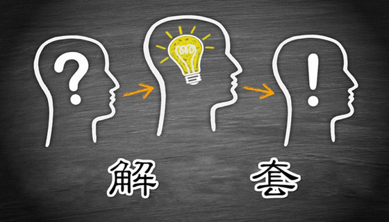 智能生活引領未來,全新高科技產品行情評析!