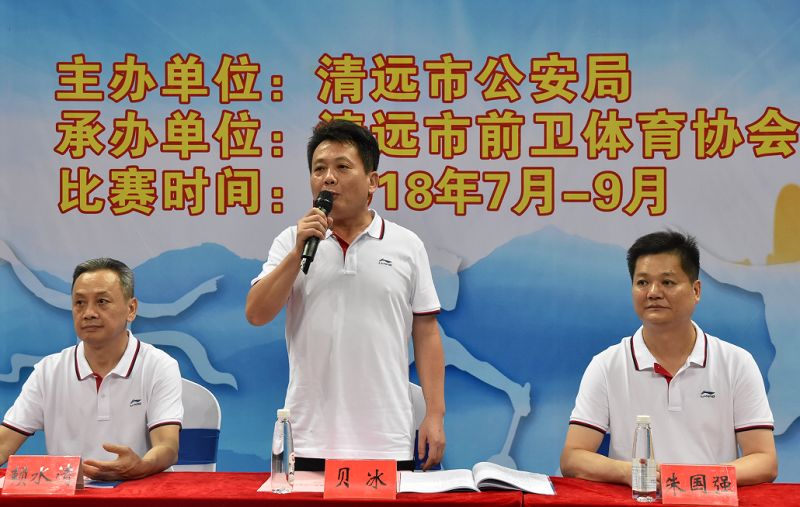 清遠市林永堅的最新動態，勵志前行，筑夢未來之路