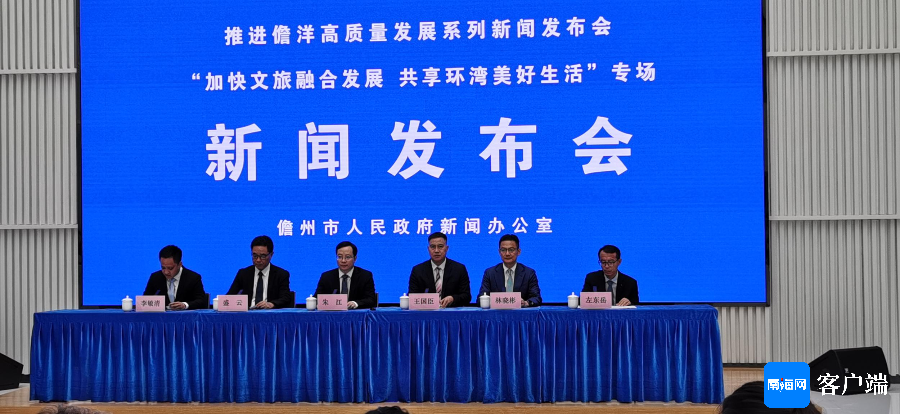 儋州最新新聞,獲取與閱讀新聞的步驟指南,適合初學者與進階用戶