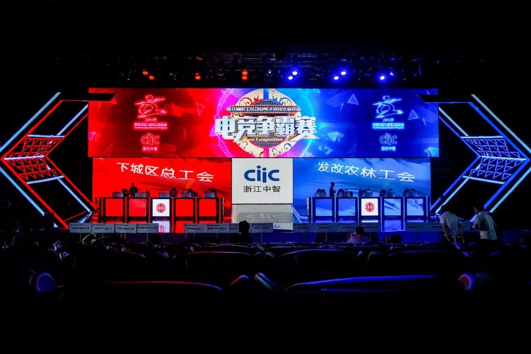 競技比賽，超越勝負，探尋多元價值之旅