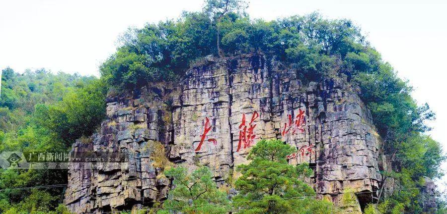 容縣繡江復(fù)航最新動(dòng)態(tài),全面復(fù)航任務(wù)指南揭秘