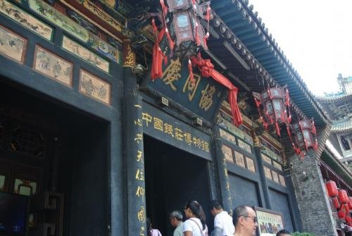 平遙最新資訊，探索自然美景之旅，尋覓內心平和的旅程