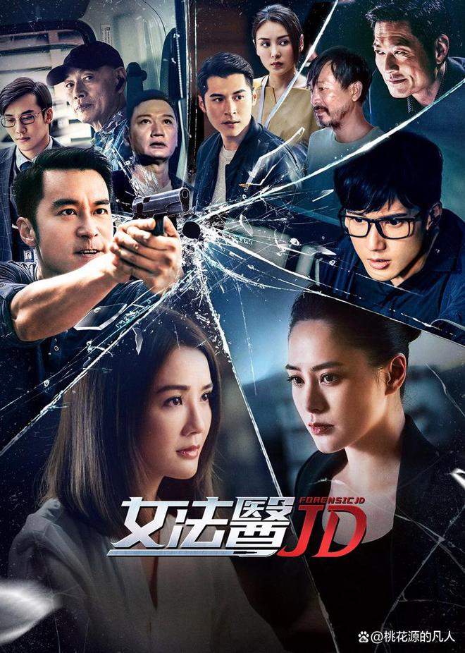 最新電視劇推薦，與自然美景共赴心靈之旅，探尋內心平和寧靜的旅程