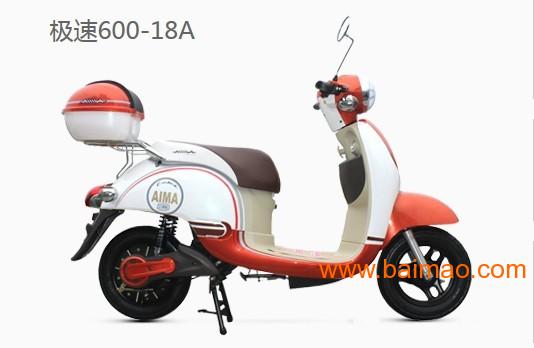 科技重塑出行體驗，最新電動摩托車亮相！