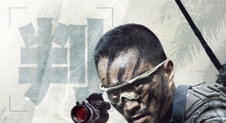 最新緝毒行動，時代的見證與社會堅決的打擊力度