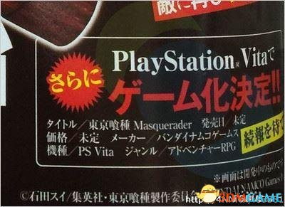 東京最新熱點，探索城市魅力的終極指南