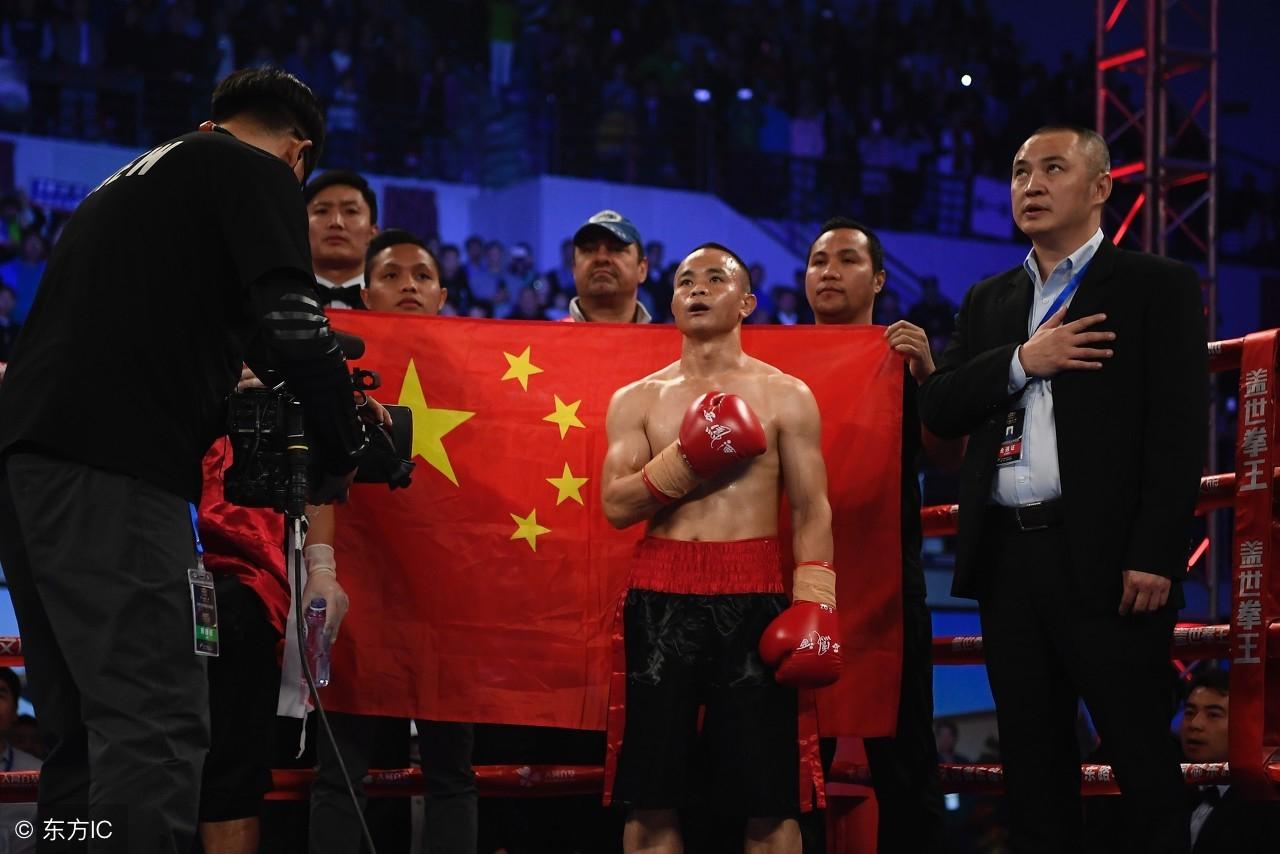 鄒市明最新世界排名，實力變遷與自信成就展現的力量之巔