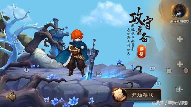 熱門手機游戲探索自然美景，重拾內心寧靜之旅