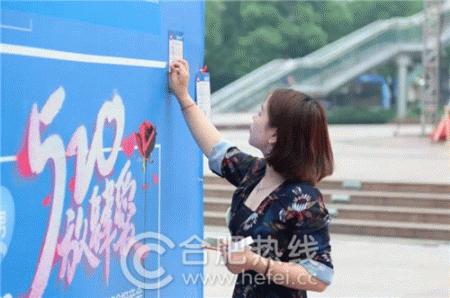 合肥整形醫(yī)院招聘信息揭秘，小巷里的美麗秘密之旅