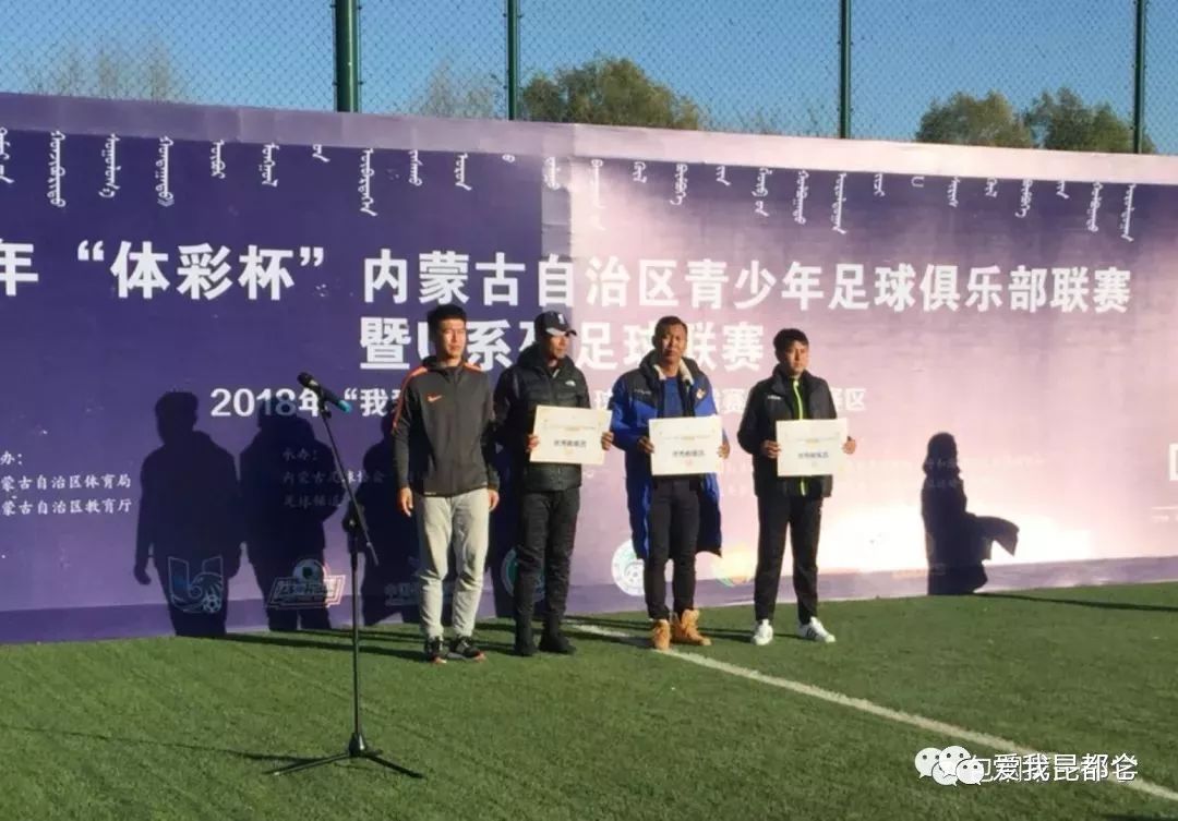 首次參賽之旅,成長與勇氣的收獲