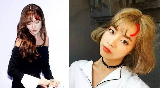 最新劉海造型科技產品引領時尚風潮,體驗科技魅力之美