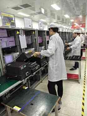 BT工廠最新動態速遞??