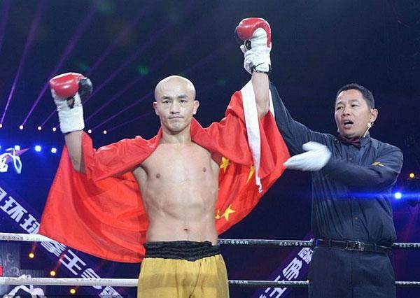 靜電噴涂及電泳漆加工 第65頁