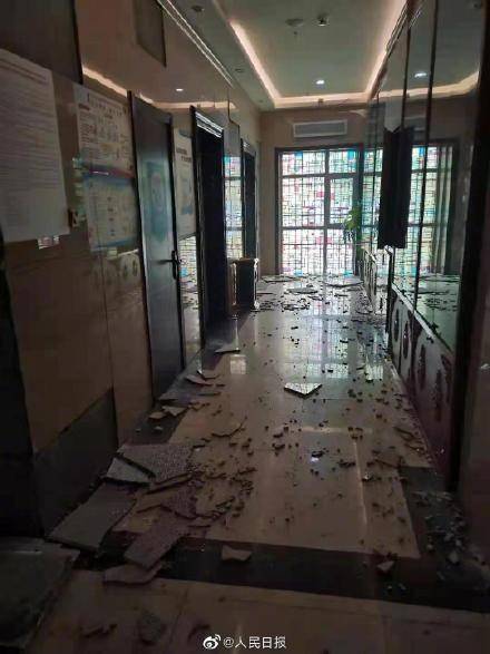 地震網(wǎng)最新消息，守護(hù)家園安全，實(shí)時(shí)掌握地震動(dòng)態(tài)