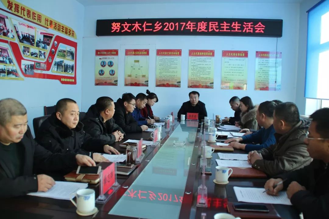 昨日新聞速遞,探尋自信與成就感的魔法鑰匙,在變化世界中前行