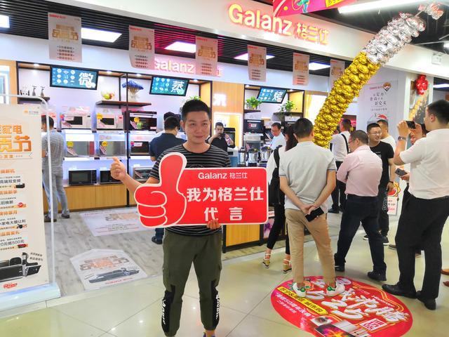 新型微波爐推薦，家的溫馨之選，愛的陪伴必備神器