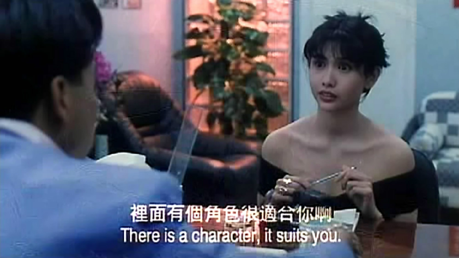 邱淑貞與任達(dá)華,銀幕上的輝煌瞬間