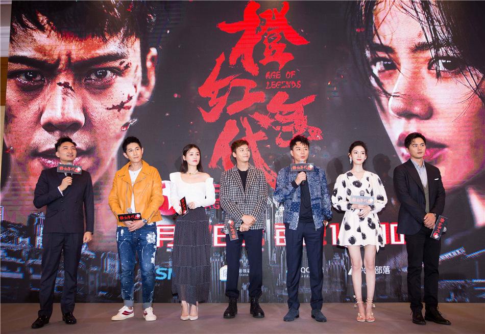 電視劇橙紅年代,自然美景之旅,重拾內心寧靜與平和